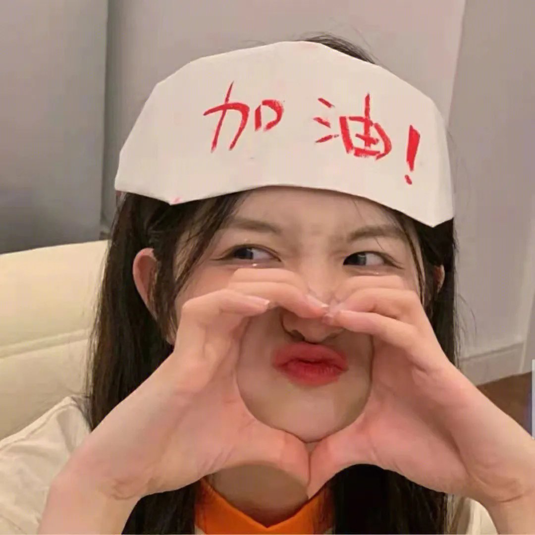 圣杯